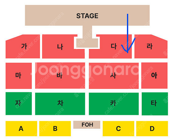 11월15일(토) 황영웅 대구 콘서트 VIP석 1층 2연석--0
