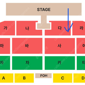 11월15일(토) 황영웅 대구 콘서트 VIP석 1층 2연석