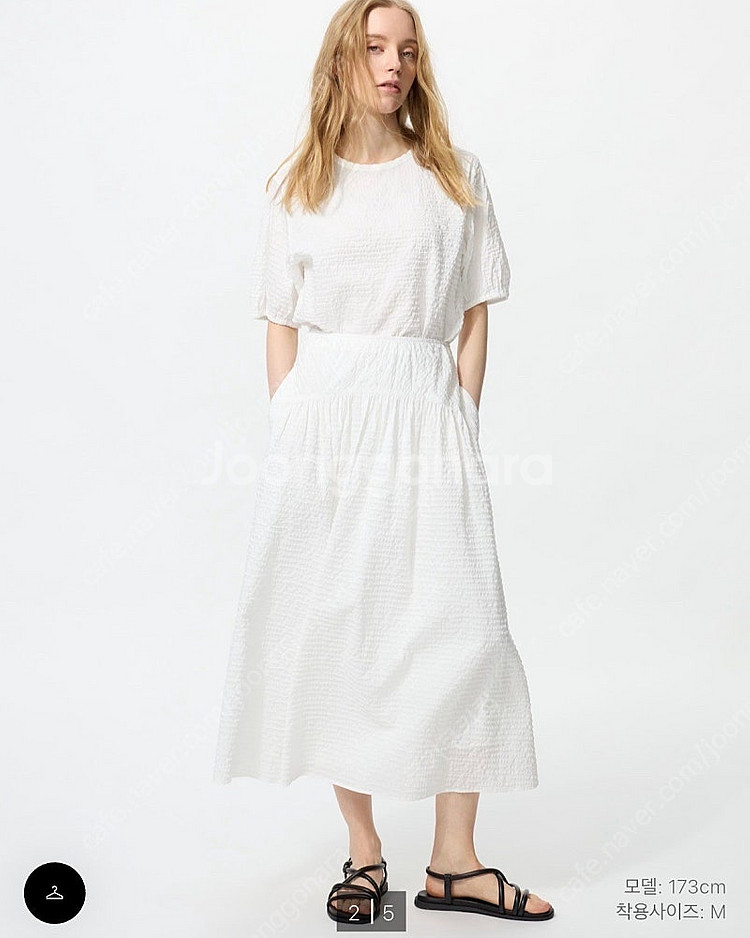 새상품)유니클로 시어서커 볼륨블라우스 S사이즈 팝니다--0