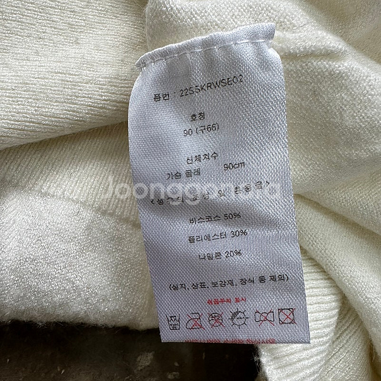 66) 칼라거펠드 니트 스웨터--4