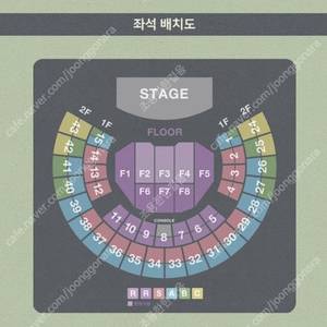 김동률 콘서트 금, 일 막공 R석 등 2연석
