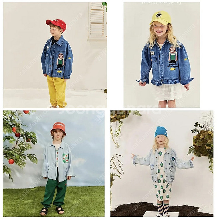 리미떼두두 2XL 자켓--0