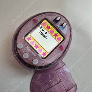 다마고치 idl핑블 커스텀 판매합니다