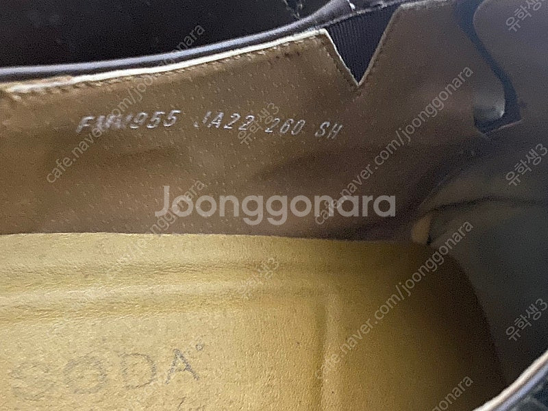 소다 260 사이즈 더블 몽크 스트랩 브라운 구두 Soda 신발--3