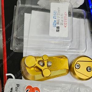 msr슈퍼커브 사이드 스텐드 클립 셋트