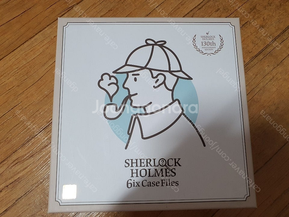 보드게임 팝니다--1