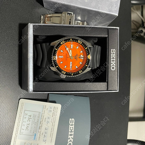 세이코5 SBSA265 시계