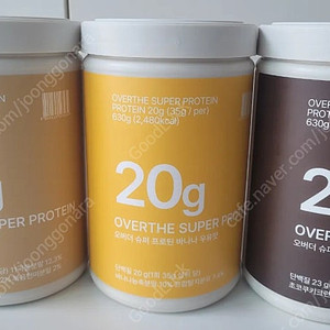 오버더 슈퍼 프로틴 곡물맛, 바나나우유맛, 초코맛 630g 3통 일괄 25000원에 팝니다.