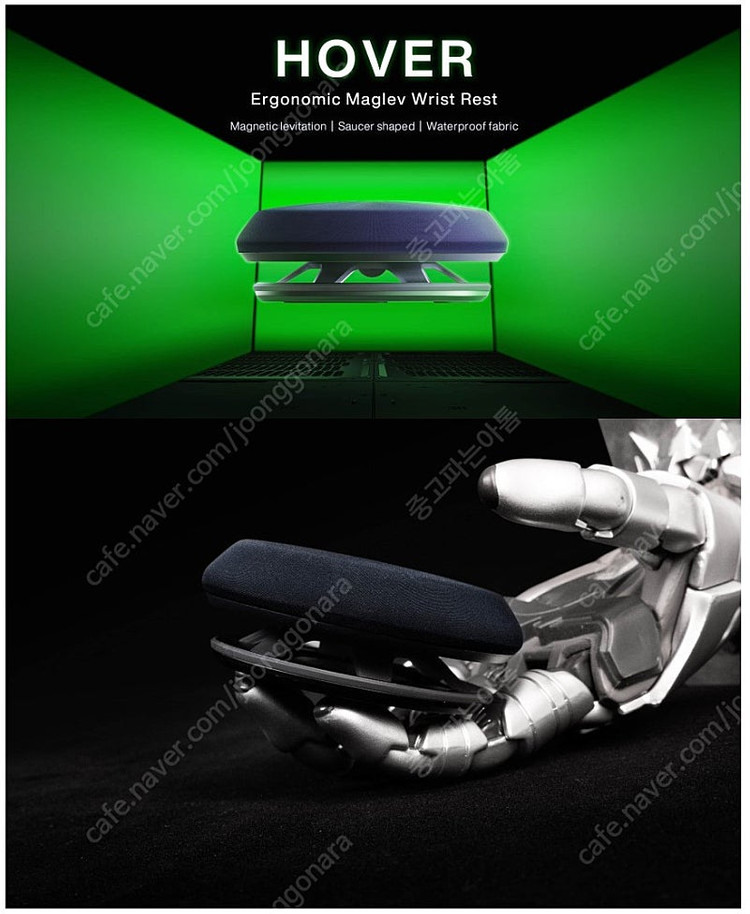 앵그리마요 호버 팜레스트 판매 합니다. 1쌍 신품 Angrymiao Hover 이미지