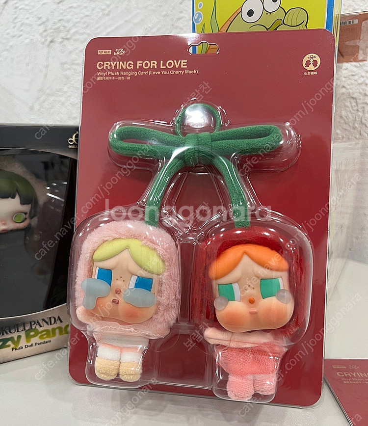 [팝마트] 크라이 베이비 사랑의 눈물 키링(체리)--0