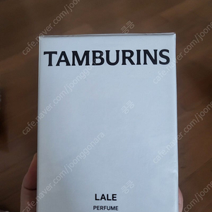 템버린즈 라레 50ml 향수 새상품