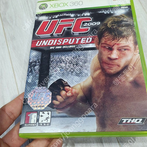 xbox360 ufc2009 : 언디스퓨피드 택포 2.0