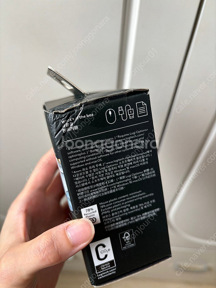 로지텍 mx anywhere 3s 그래파이트 새상품--2