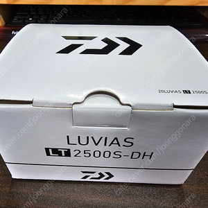 다이와 20루비아스 2500SDH 새제품 판매합니다