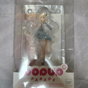 굿스마일 팝업퍼레이드 키타가와 마린 미개봉 팝니다