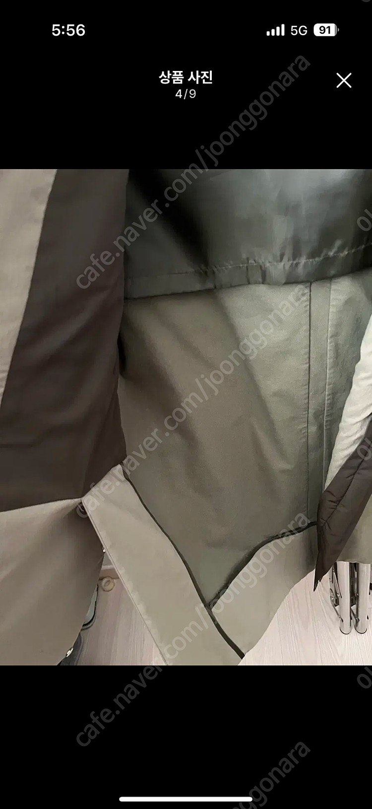 SYSTEM 시스템 야상자켓--3