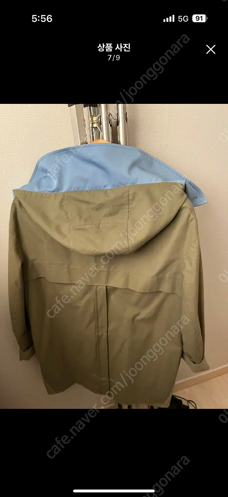 SYSTEM 시스템 야상자켓--6