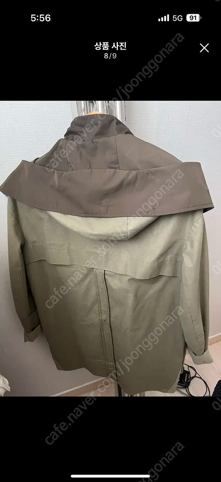 SYSTEM 시스템 야상자켓--7