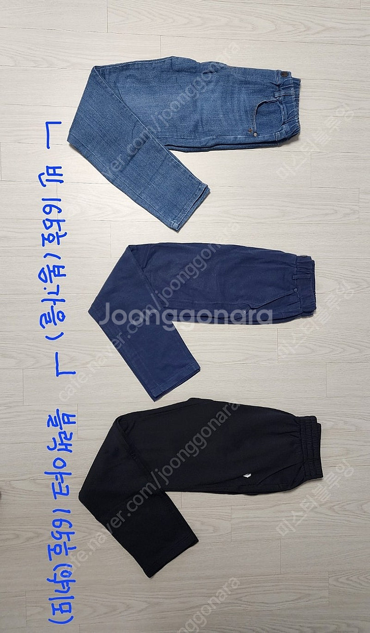 남아상하복외 165호--2