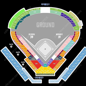 불꽃 야구 vs 유신고 C1탁자석 A1구역 F열 최저가
