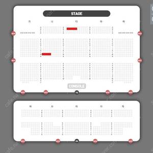 조정석 콘서트 서울 중앙 2열 2연석