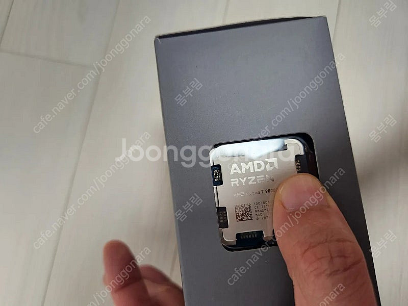 AMD 9800X3D 미개봉 판매 2개--0