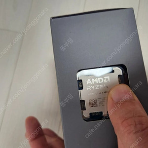AMD 9800X3D 미개봉 판매 2개