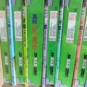 내일은 로봇왕 10권 키트포함(비닐도 안뜯은 새 책)