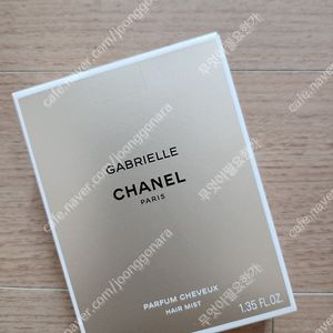 샤넬 가브리엘 헤어미스트