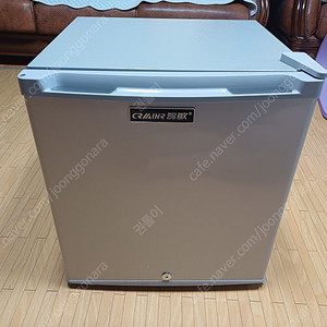 [새상품/단순반품] 12V 24V DC 냉장고 50L 캠핑카 카라반 트럭 차박 냉장고 40W 저전력