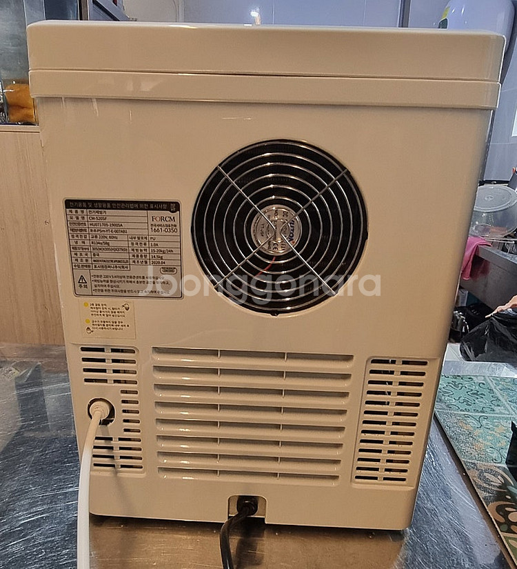 제빙기 중고 CM-520SF--2