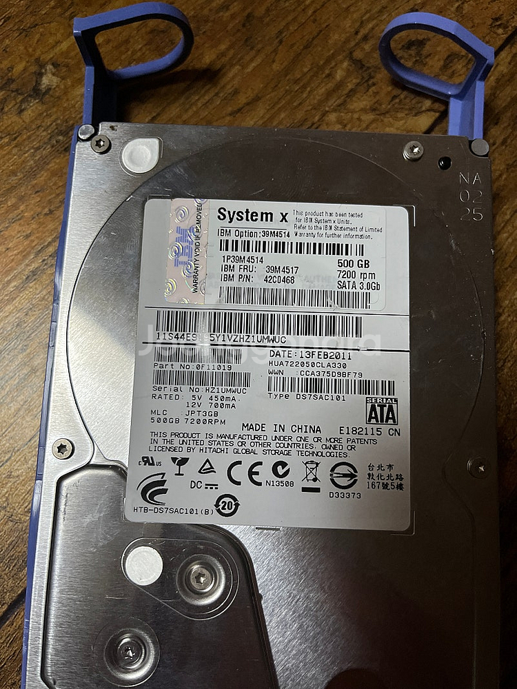 Ibm x서버 하드 39m4514 500gb 팝니다 - 안심되는 중고거래