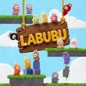 (9/18 오전 현장 교환 찾습니다) 고양 저: 미니 라부부 홀박스 THE MONSTER Pin for Love Series(N-Z) 님: A-M 이미지