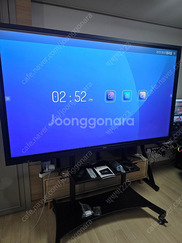 프리즘코리아 스마트 전자칠판 프리보드75인치 190.5cm PRI750I 스탠드형 새제품--0