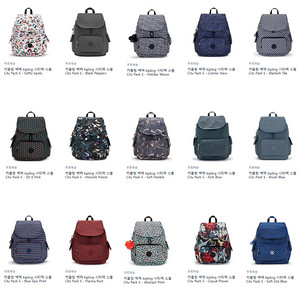 [키플링] kipling 시티팩 스몰 City Pack S 백팩 [새제품]