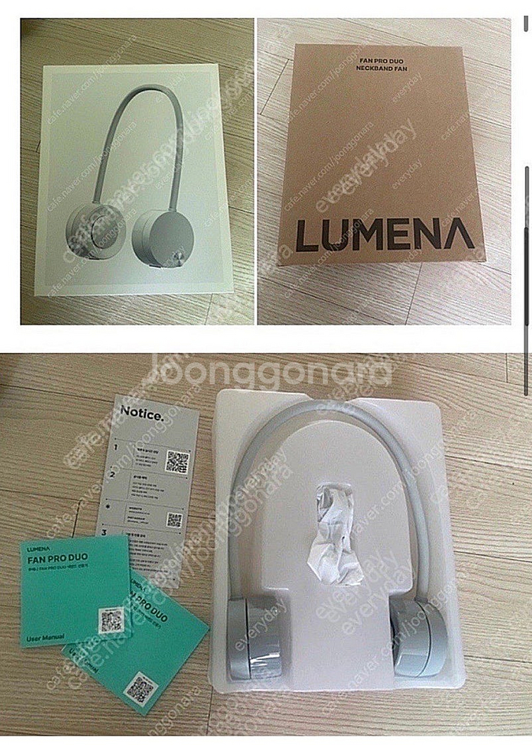 루메나넥밴드 선풍기 박스채 새거--0