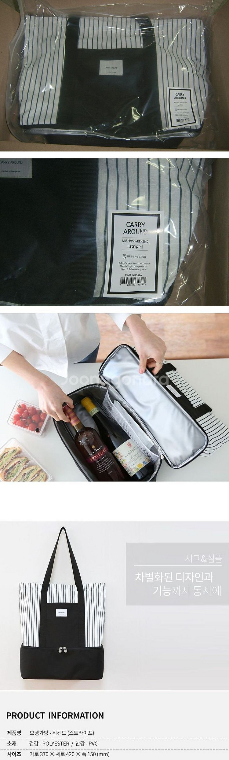 xnote백팩 핸디캠올리비아하슬러숄더백--4