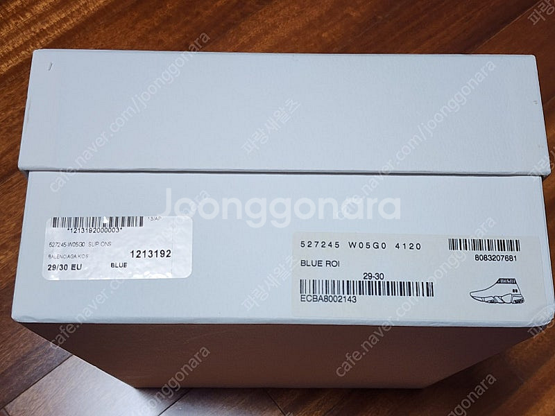 정품 발렌시아가 키즈 스피드러너 블루 29-30 새상품--3