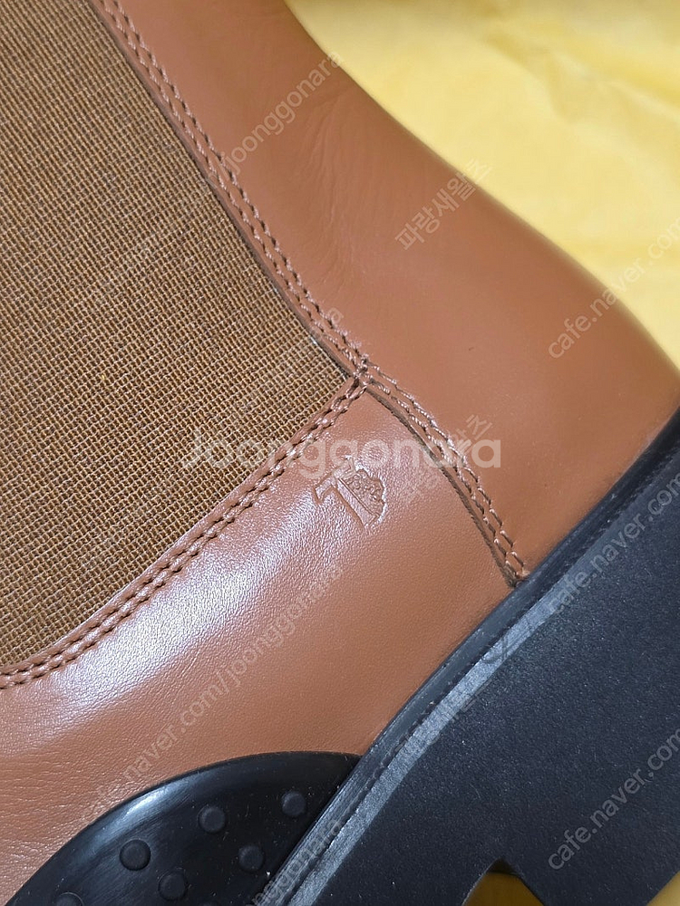 정품 Tods 토즈 곰마 레더 첼시 부츠 37 새상품--8