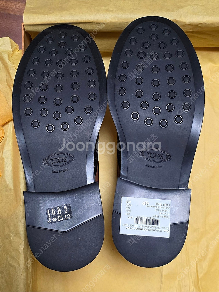 정품 Tods 토즈 곰마 레더 첼시 부츠 37 새상품--9