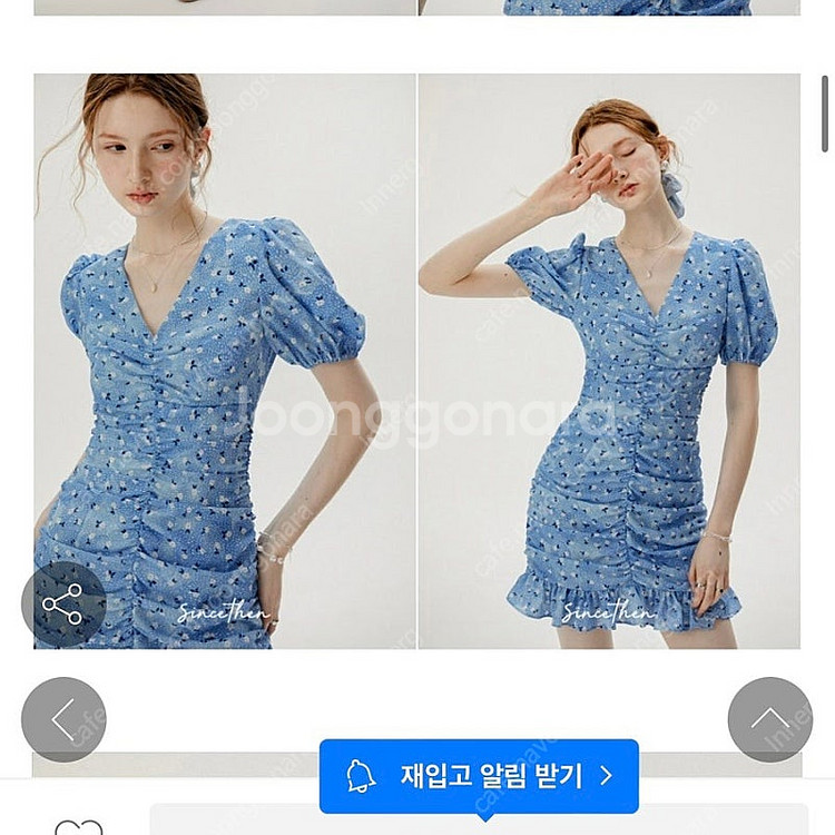 S사이즈)신스덴 플로랄 셔링 미니원피스 여름플로럴원피스...--4