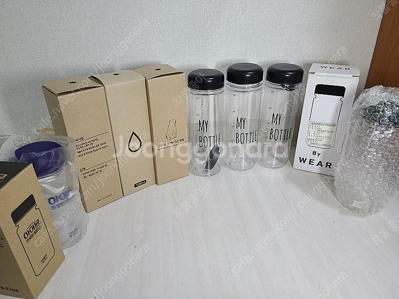 새것 텀블러 아이스 물병 보틀 싸게팔아요--0