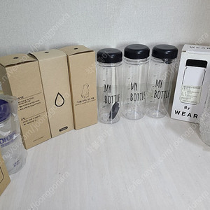 새것 텀블러 아이스 물병 보틀 싸게팔아요