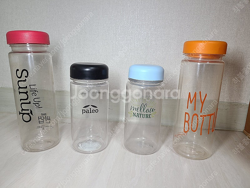 새것 텀블러 아이스 물병 보틀 싸게팔아요--1