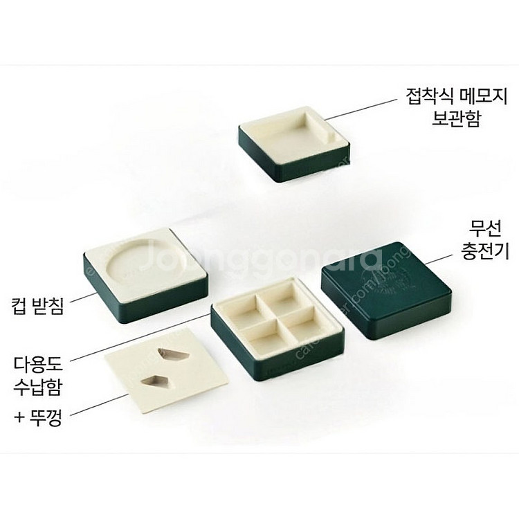 스타벅스 데스크 용품 무선충전기 탁상알람시계 메모지보관...--3