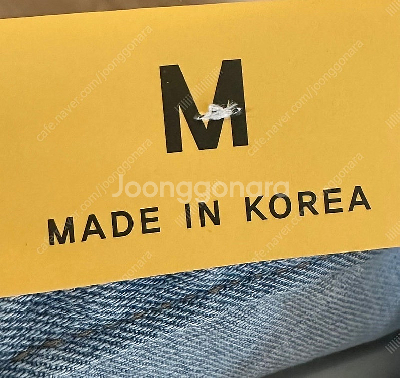 마지막가격 새상품 내수청바지 내수바지 블루아이스데님 여...--7