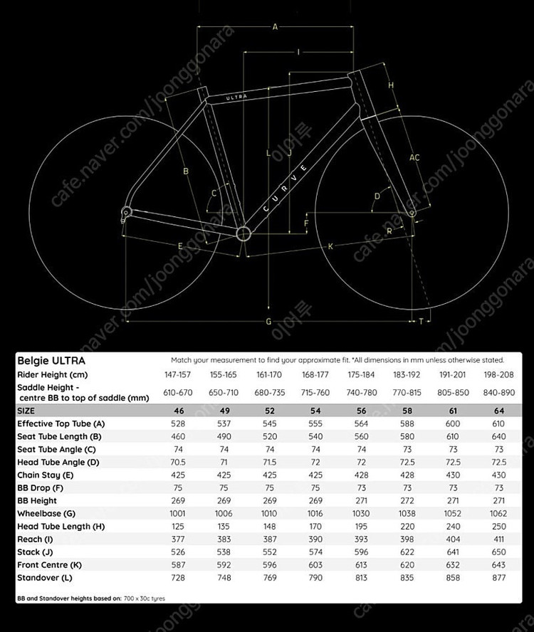 curve 티타늄 로드 팝니다(브롬톤 대차 환영) 이미지