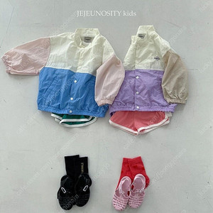 제제우노시티 바람막이m