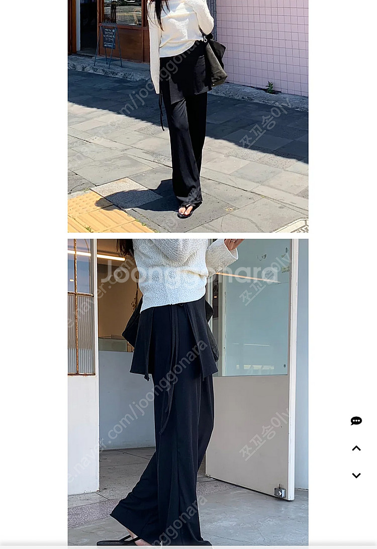 원로그 원트 썸머 젤리랩스커트&젤리팬츠 블랙팝니다--0