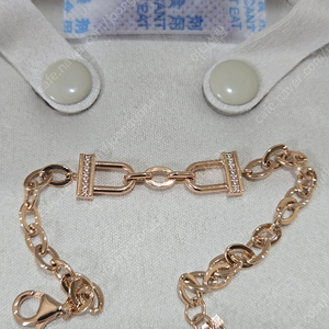 스톤헨지 팔찌 U Lock 14K 팔찌 H0158